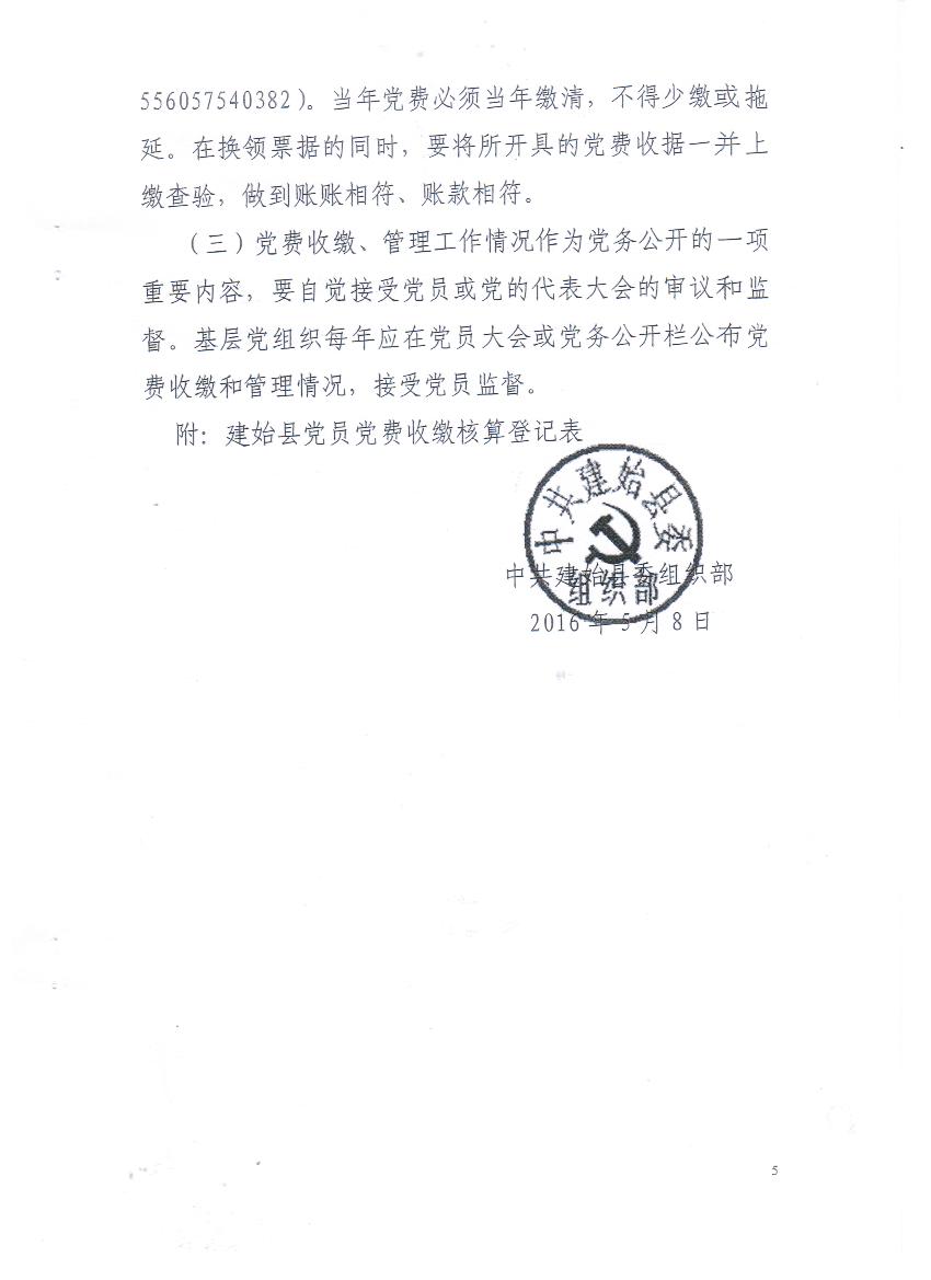 2 004.jpg