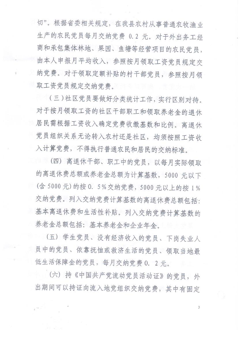 2 002.jpg