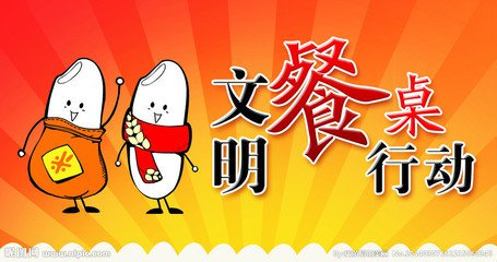 t01a4d9f449a203d0e5.jpg t01a4d9f449a203d0e5.jpg