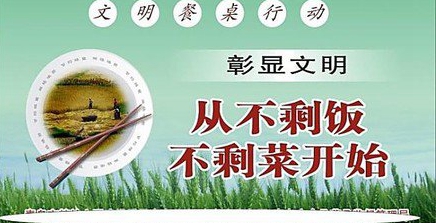 t0164265f07ee499c9d.jpg t0164265f07ee499c9d.jpg