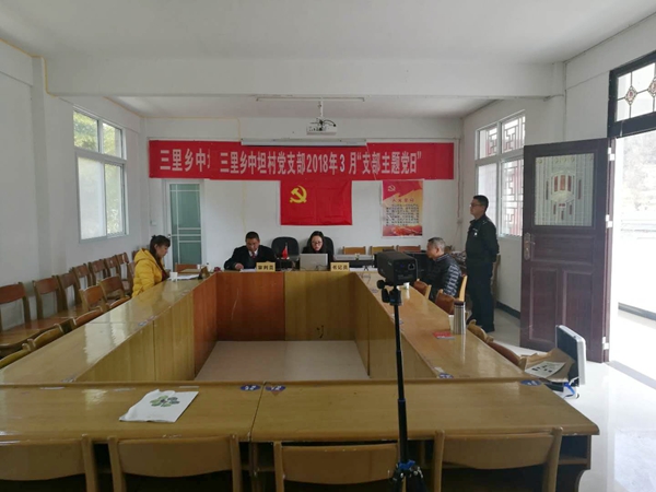 mmexport1521096804976_副本.jpg