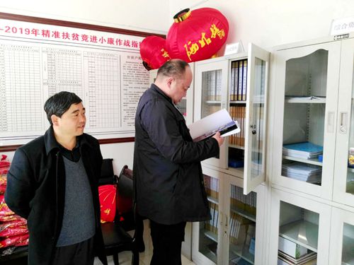 微信图片_20180328081802_副本.jpg 微信图片_20180328081802_副本.jpg