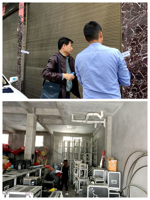 微信图片_20180510114505_副本_副本.jpg