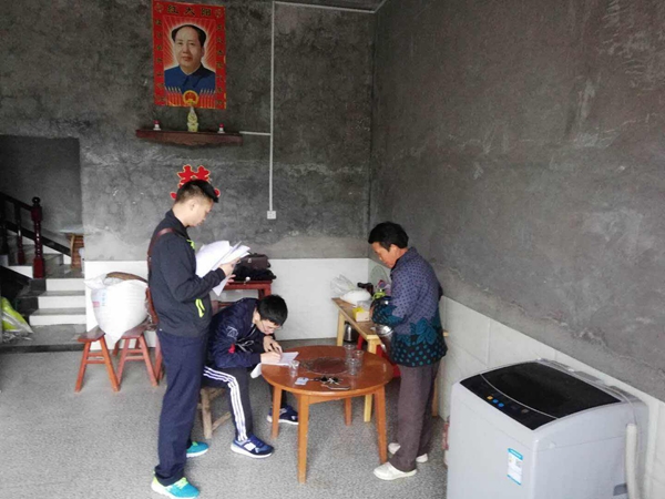 224121444_副本.jpg