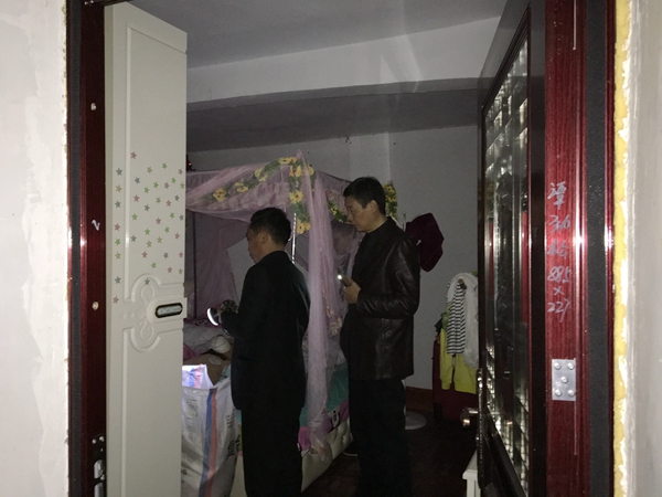 mmexport1540535865900_副本.jpg