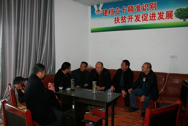 下乡 018_meitu_2_副本.jpg