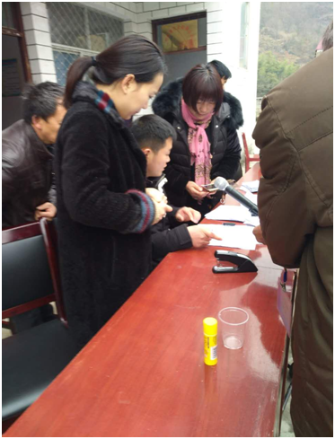 微信图片_20181229144500.png