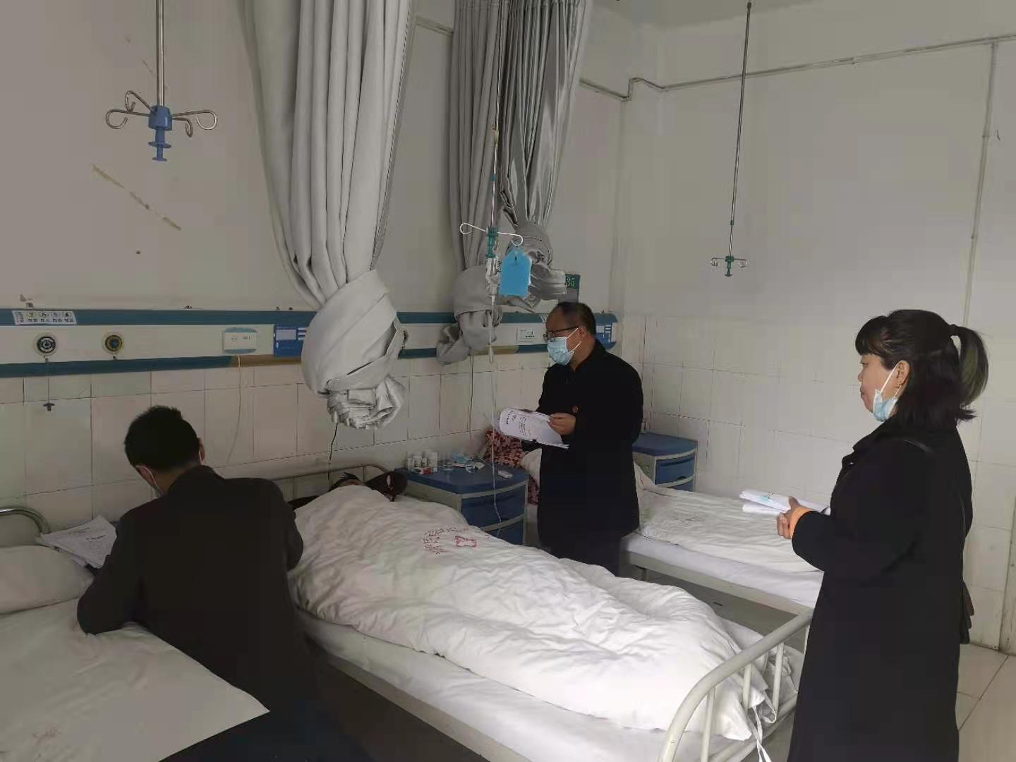 微信图片_20210409181735.jpg