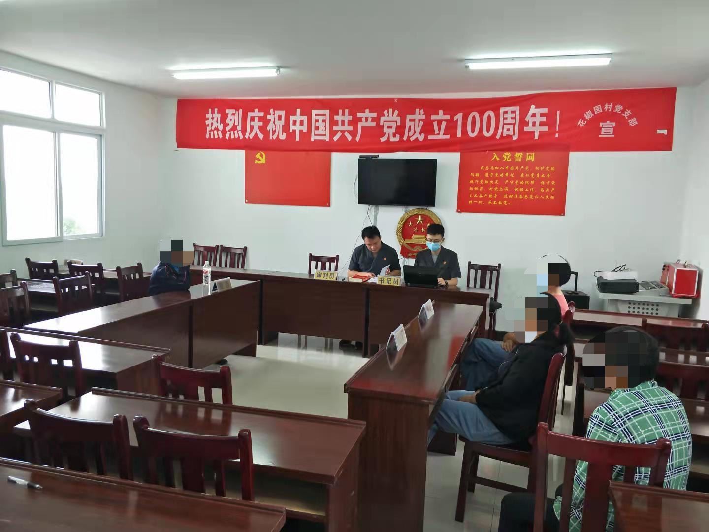 微信图片_20210903085548.jpg