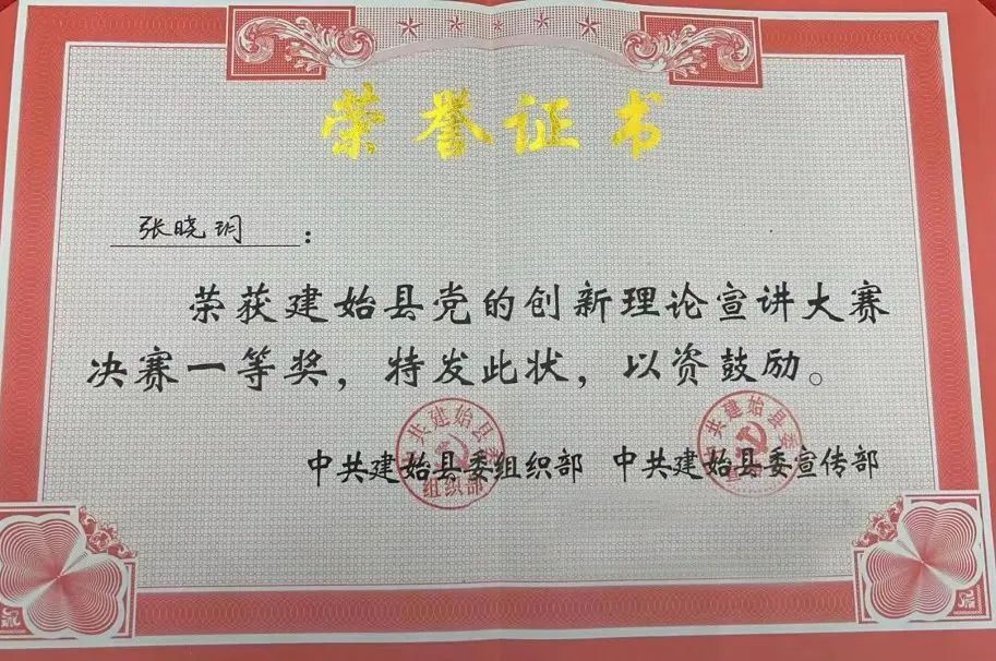 微信图片_20221118172413.jpg