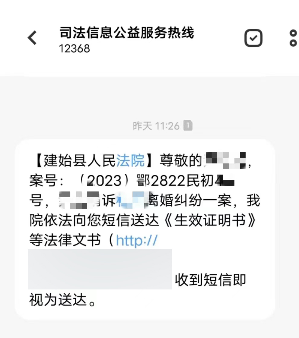 微信图片_20230517151303.jpg