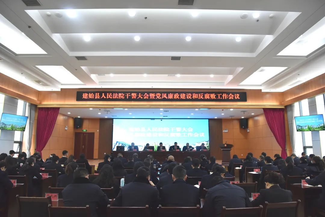 微信图片_20240222103152.jpg