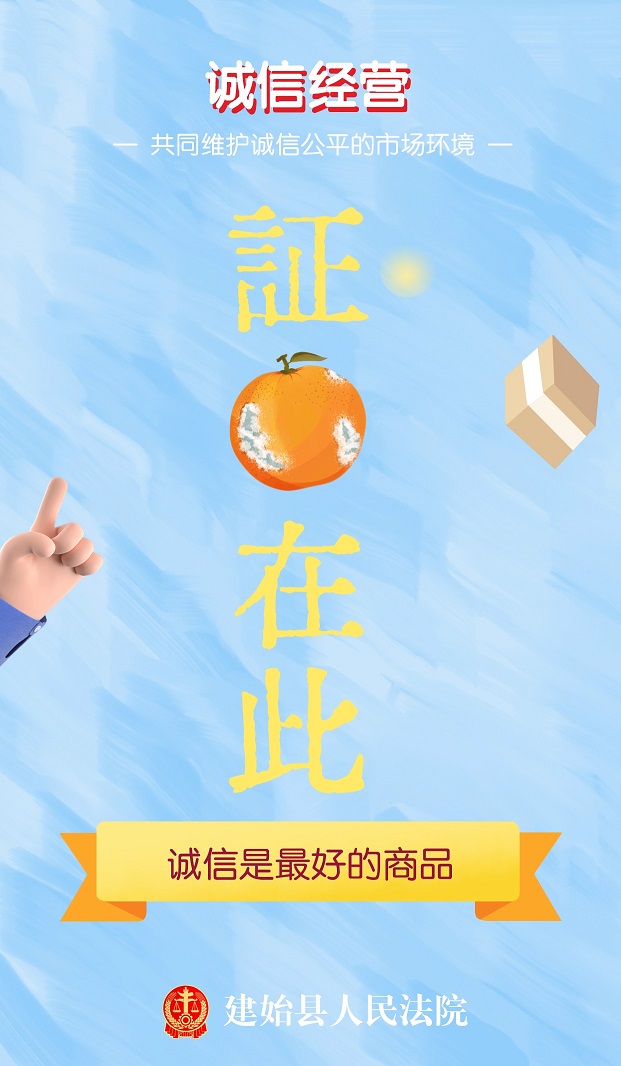 海报.jpg