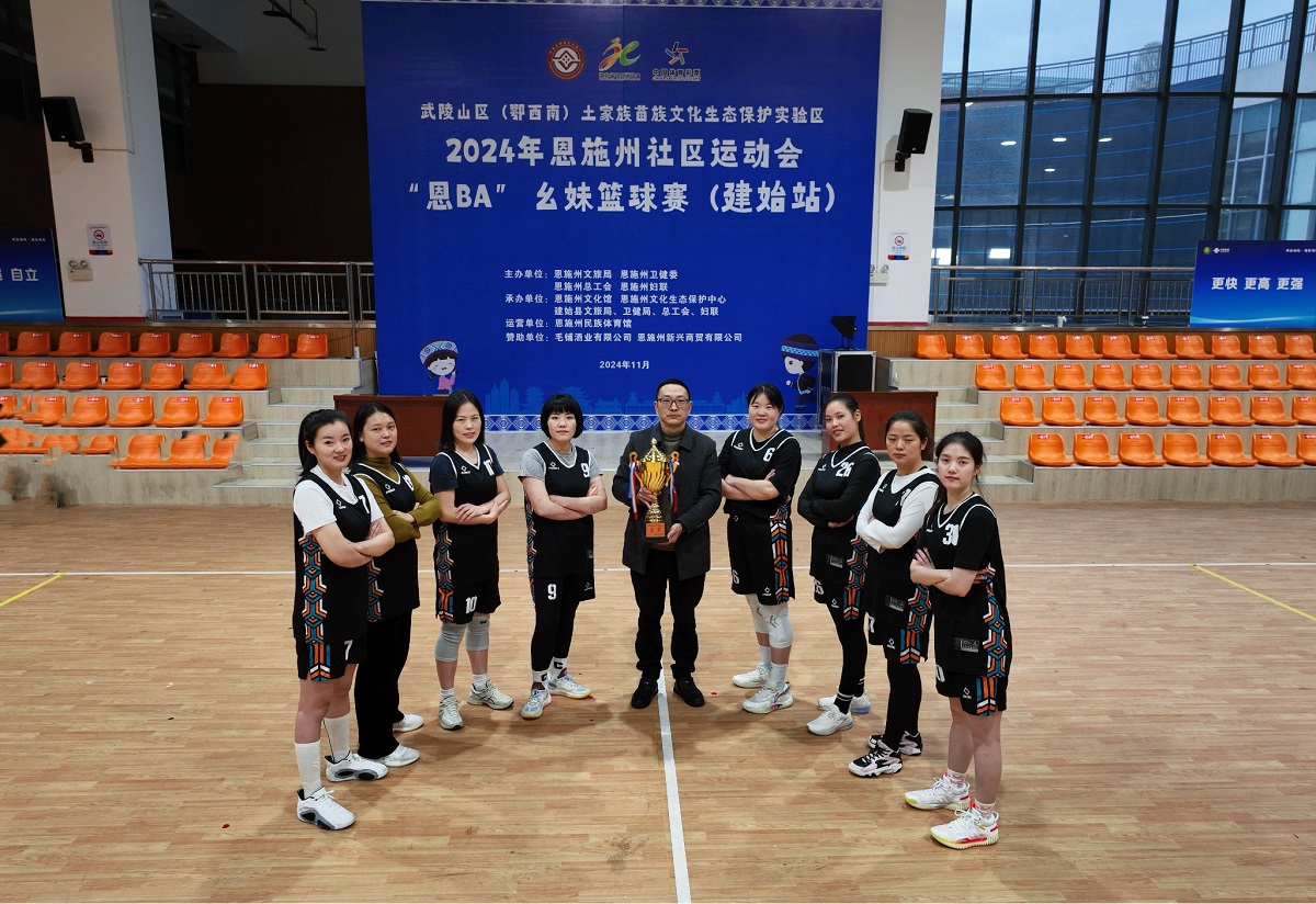 微信图片_20241121161959.jpg