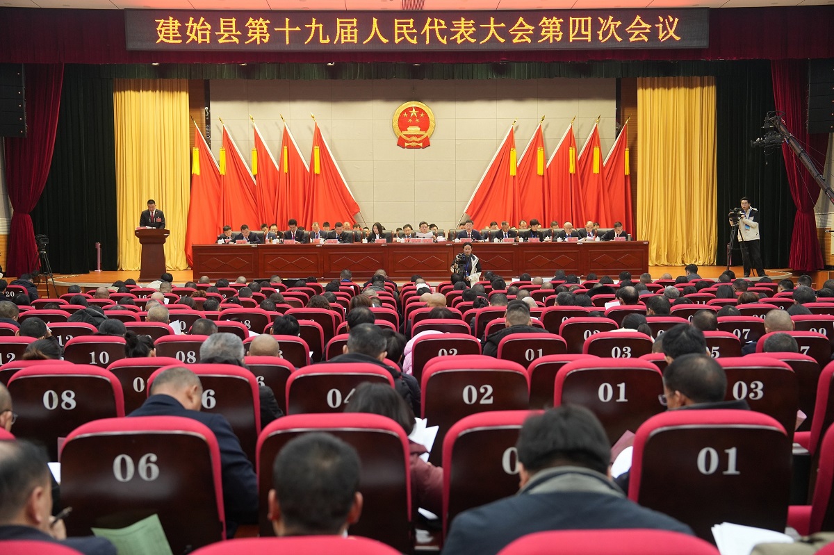 微信图片_20241224181036.jpg