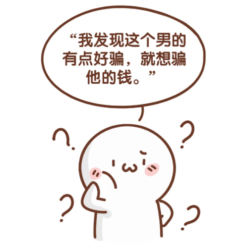 微信图片_20250221165042.png