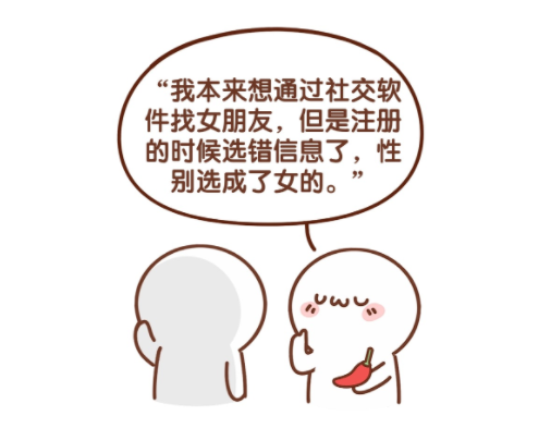 微信图片_20250221165031.png
